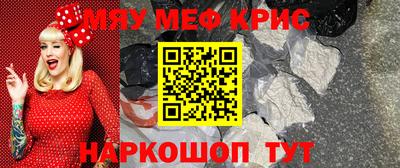 PSILOCYBIN Малгобек