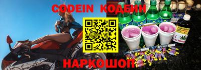 первитин Малоярославец