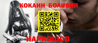 PSILOCYBIN Малгобек