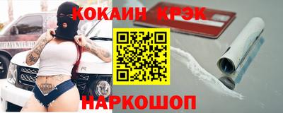 первитин Малоярославец