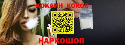 первитин Малоярославец