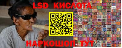первитин Малоярославец