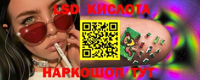 ешки Мариинск