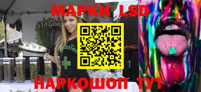 PSILOCYBIN Малгобек