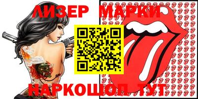 ешки Мариинск
