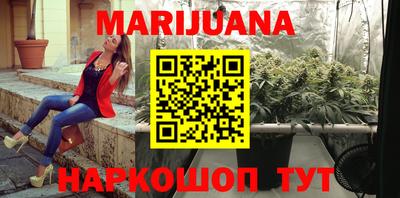 первитин Малоярославец