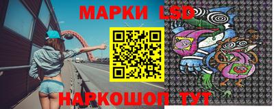 первитин Малоярославец