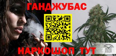 PSILOCYBIN Малгобек