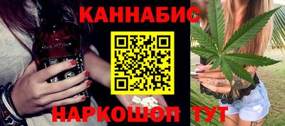 первитин Малоярославец