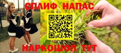 ешки Мариинск