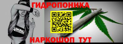 первитин Малоярославец