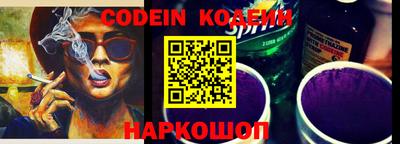 первитин Малоярославец
