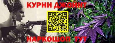 первитин Малоярославец