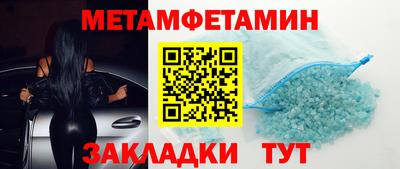 PSILOCYBIN Малгобек