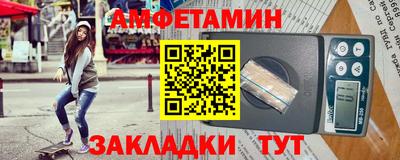 PSILOCYBIN Малгобек