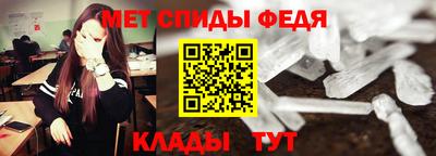 ешки Мариинск