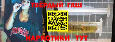 первитин Малоярославец