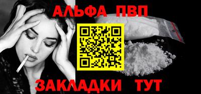 PSILOCYBIN Малгобек