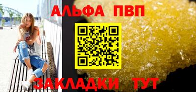ешки Мариинск