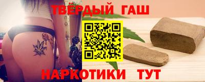 первитин Малоярославец