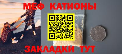 PSILOCYBIN Малгобек