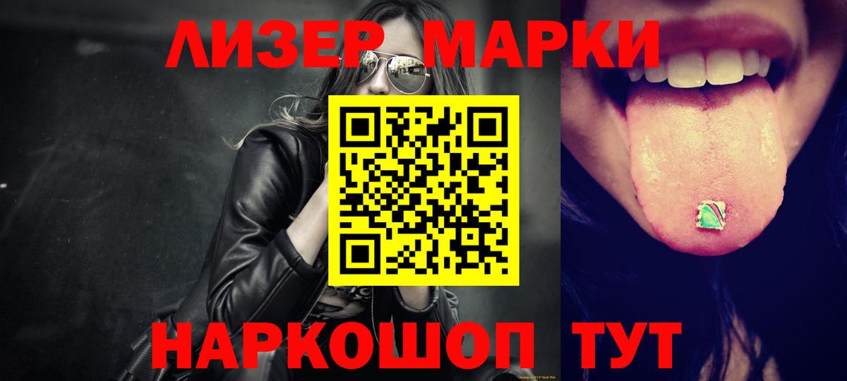 Великий Устюг  мега tor  Вход с VPN  LSD-25 экстази ecstasy  LSD-25 экстази кислота  ЛСД экстази 