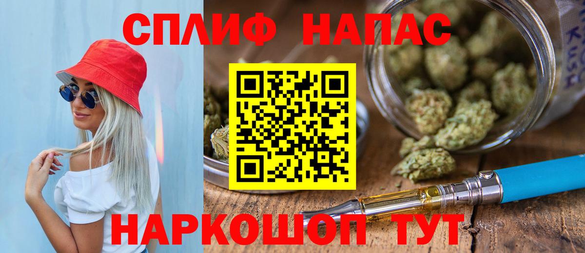 Бошки марихуана MAZAR  Шишки марихуана MAZAR  Канабис White Widow  Бошки Шишки семена  Вход с VPN  Великий Устюг 